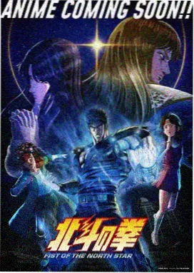 机械之心科幻机甲动漫在线观看