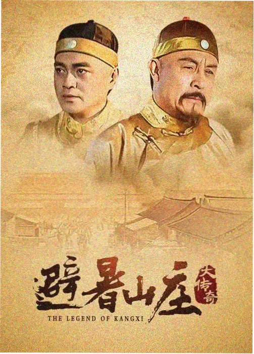 春日来信治愈爱情剧在线观看